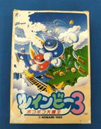 ファミコンソフト|KONAMI