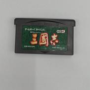 三国志|NINTENDO / 任天堂