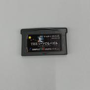 THE いつでもパズル|NINTENDO / 任天堂