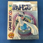GBAソフト|NINTENDO
