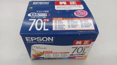 純正インクセット|EPSON