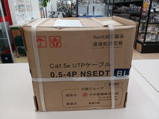CAT5E　UTPケーブル|日本製線株式会社