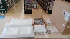 浴室用テレビ|SHARP