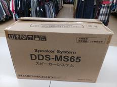 スピーカー（ペア）|第一興商