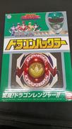ドラゴンバックラー|BANDAI