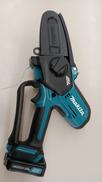 ハンディソー|MAKITA