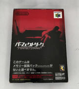 64ソフト|NINTENDO