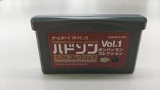 ポータブルゲームソフト|中古通販のオフモール(ハードオフ公式サイト)