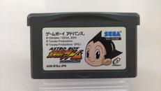 GBAソフト