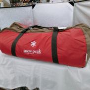 ランドステーションL|SNOWPEAK