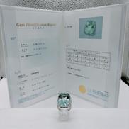 天然アクアマリン31.92CT 総重量20.7G|PT900