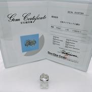 天然メレダイヤ付きリング|PT850