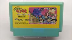ファミコンソフト|エポック社