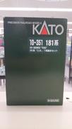Nゲージ|KATO