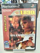PS2ソフト