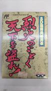 ファミコンソフト|バンプレスト