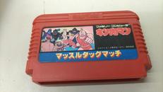 ファミコンソフト|BANDAI