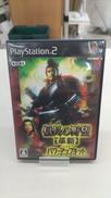 PS2ソフト|コーエー