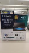 ブルーレイドライブ|I.O DATA