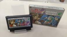 ファミコンソフト|エニックス