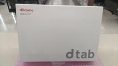 タブレット|DOCOMO
