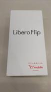 LIBERO FLIP|SOFTBANK