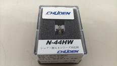 M44用交換針|中電