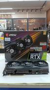 グラフィックボード|MSI
