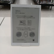 電子ノート|FUJITSU