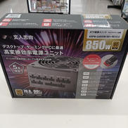 PC電源|玄人志向
