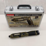 充電式インパクトドライバ|MAKITA