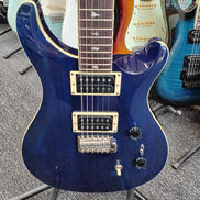 エレキギター|PRS