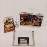 GBAソフト|TOMY