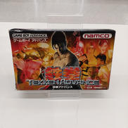 GBAソフト|NAMCO