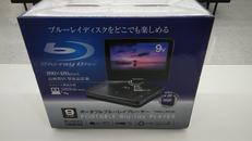 ポータブルBDプレーヤー|YAMAZEN