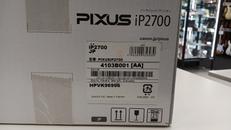 プリンター|CANON