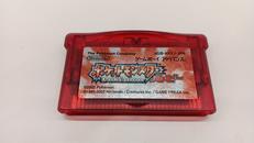 GBAソフト|NINTENDO / 任天堂