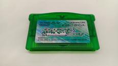 GBAソフト|NINTENDO / 任天堂