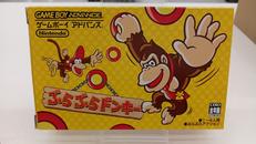 GBAソフト|NINTENDO / 任天堂
