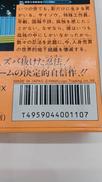 imgMap['COMMENT']}