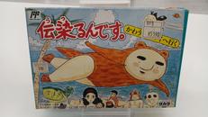 FCソフト|タカラ