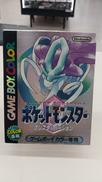 GBCソフト|NINTENDO / 任天堂