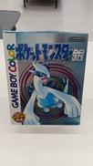 GBCソフト|NINTENDO / 任天堂
