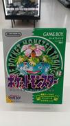 GBソフト|NINTENDO / 任天堂