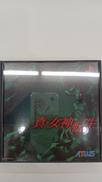 PSソフト|ATLUS