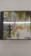PSソフト|ATLUS