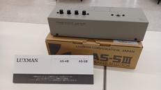 スピーカーセレクター|LUXMAN