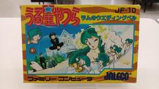 ファミコンソフト|JALECO