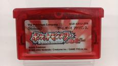 GBAソフト|NINTENDO / 任天堂