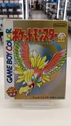 ゲームボーイカラーソフト|NINTENDO / 任天堂
